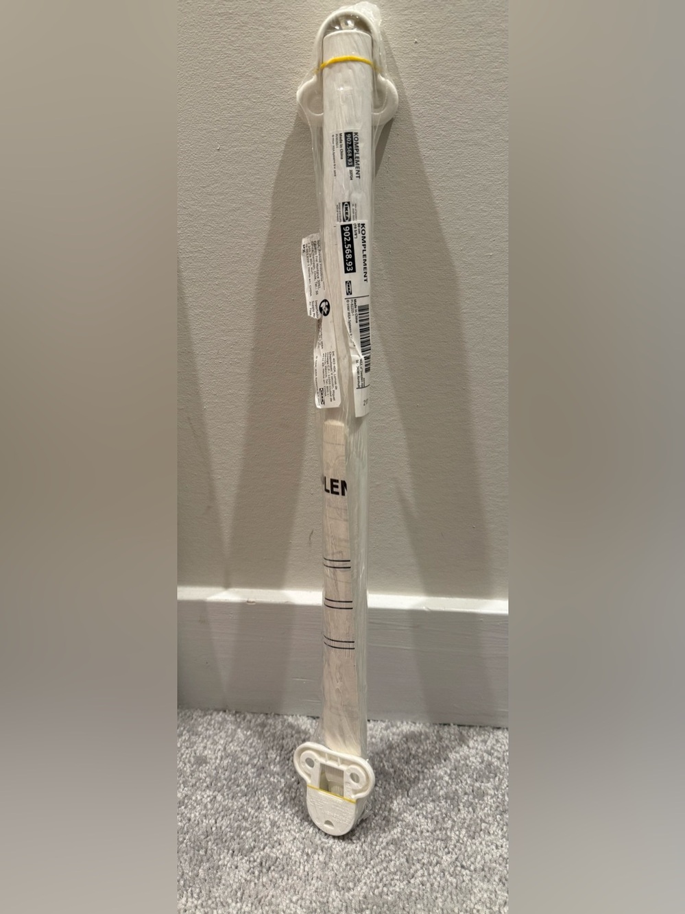 IKEA Komplement Rod
